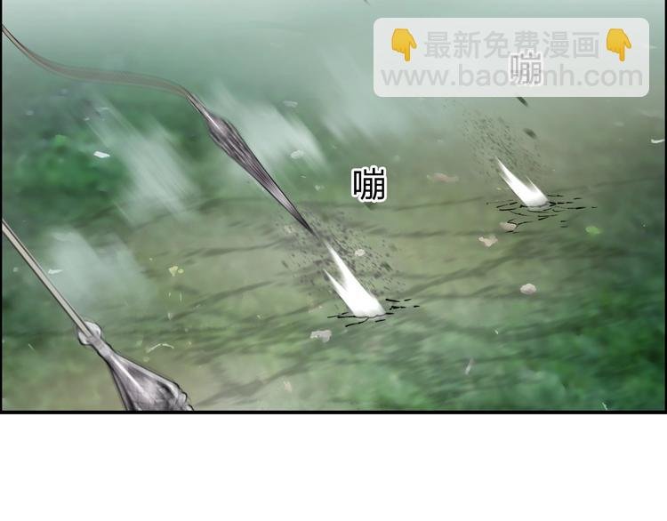 第121话 瓮中之鳖