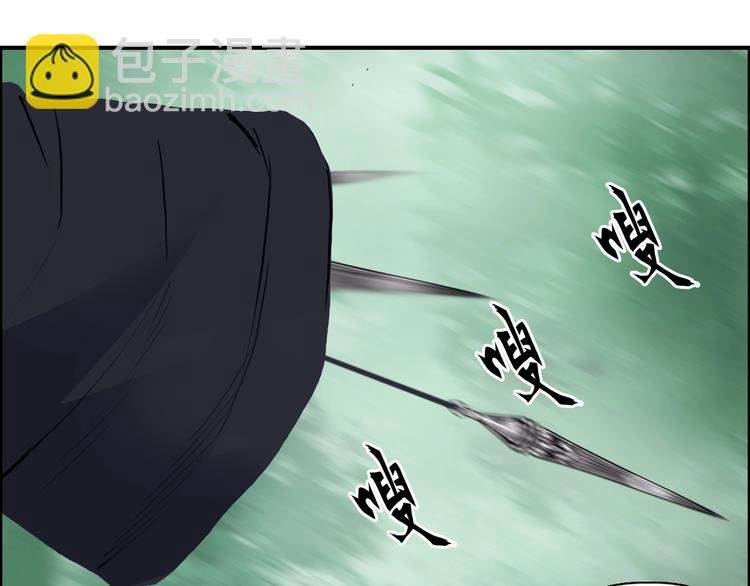 第121话 瓮中之鳖