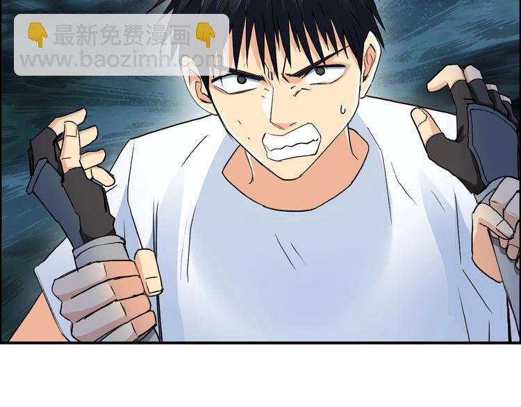 第123话 二阶态