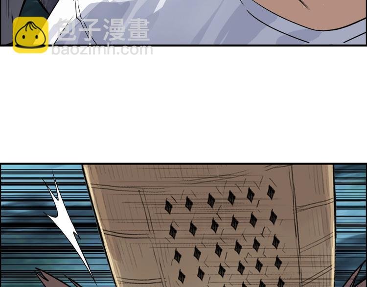 第123话 二阶态