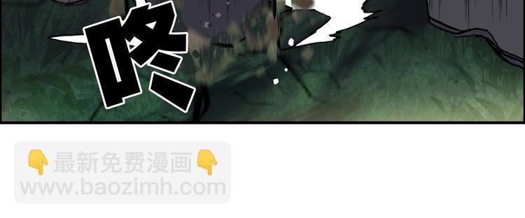 第123话 二阶态