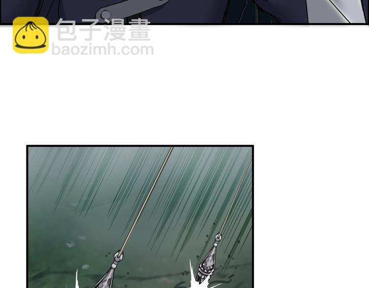 第123话 二阶态