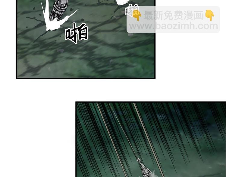 第123话 二阶态