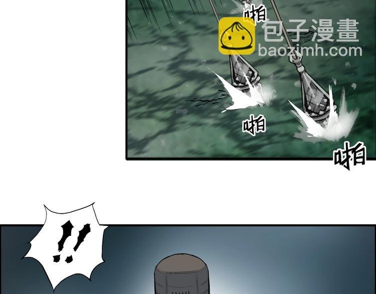 第123话 二阶态
