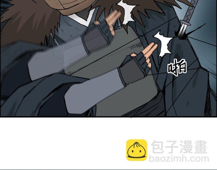 第123话 二阶态
