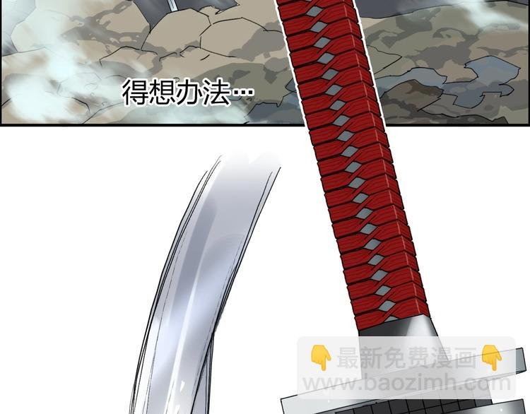 第124话 躺赢