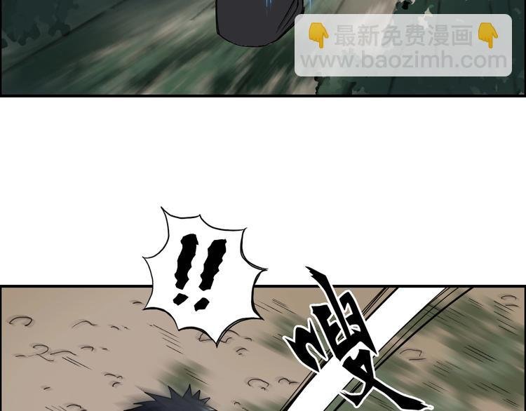 第124话 躺赢