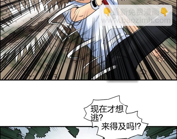 第124话 躺赢