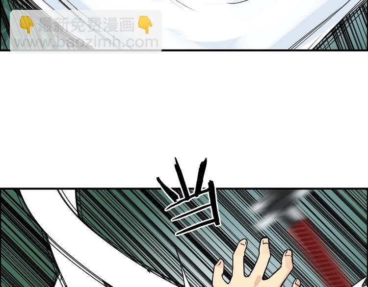 第124话 躺赢