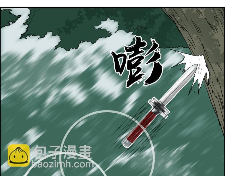 第124话 躺赢