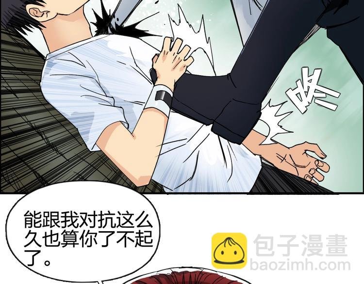 第124话 躺赢