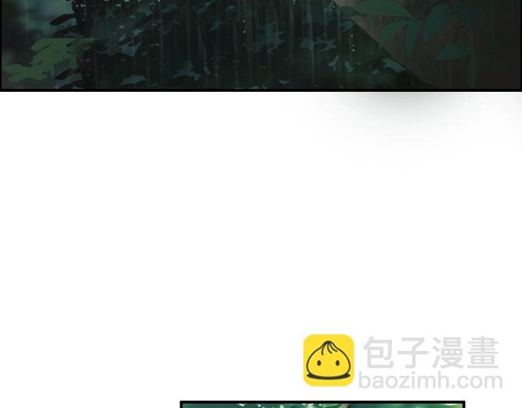 第125话 魔纹