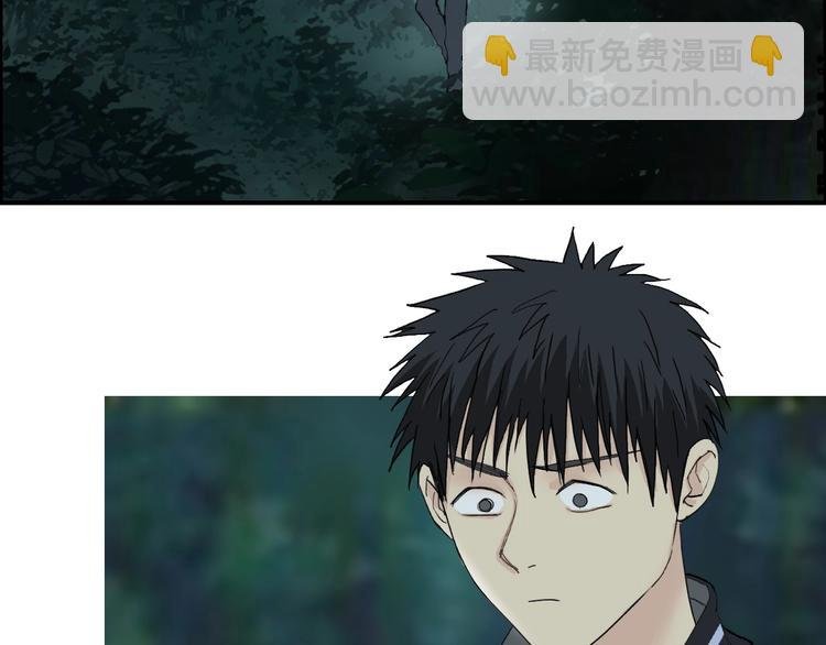 第125话 魔纹