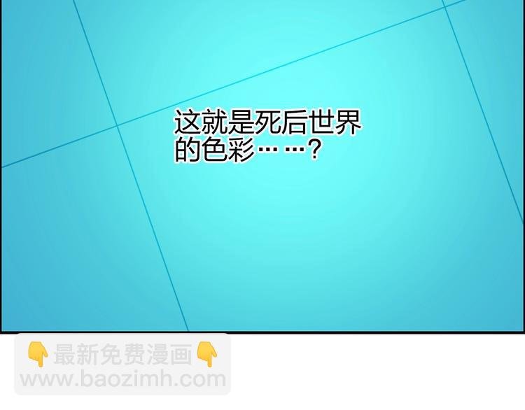 第125话 魔纹