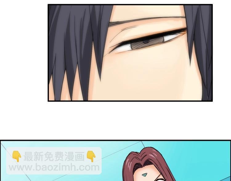 第125话 魔纹
