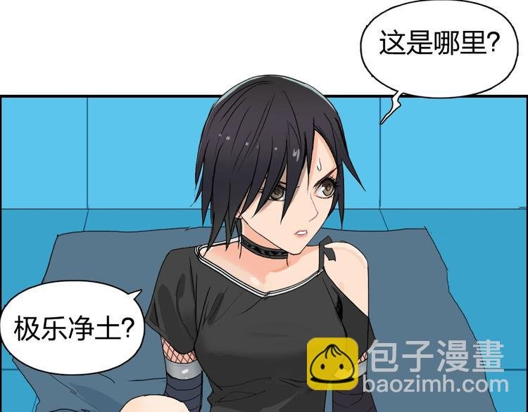 第125话 魔纹