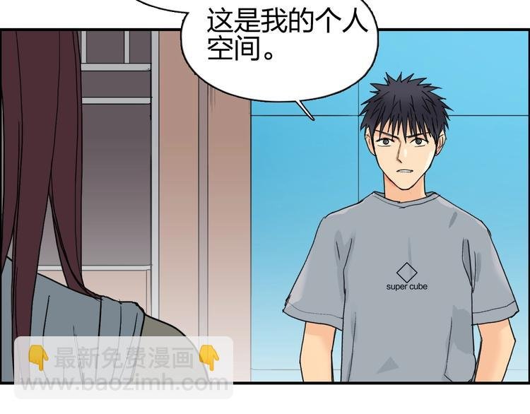 第125话 魔纹