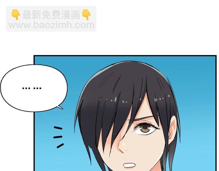 第125话 魔纹
