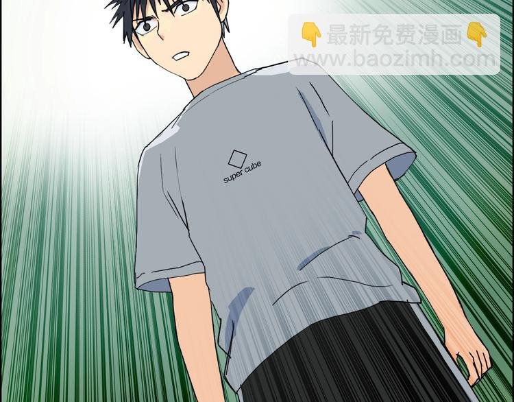 第126话 血红立方