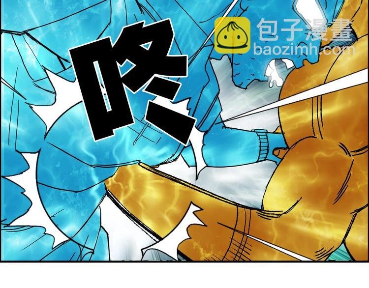 第126话 血红立方