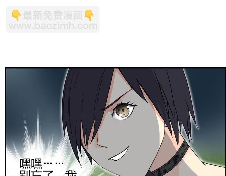 第126话 血红立方