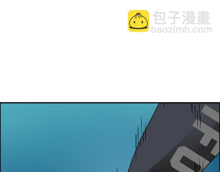 第13话 石窟探险