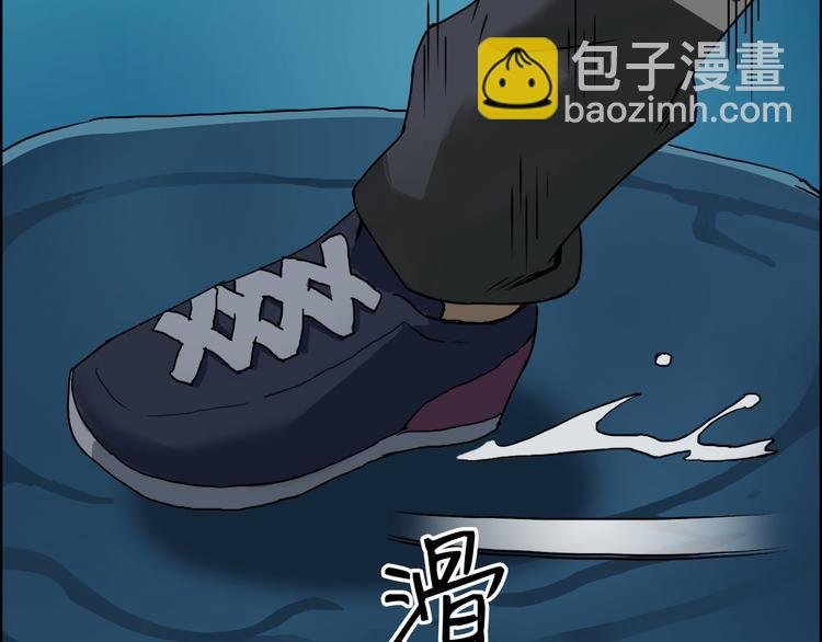 第13话 石窟探险