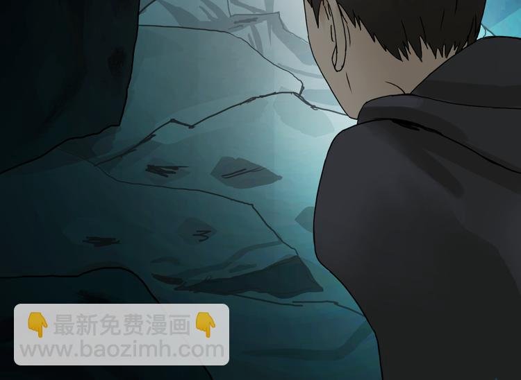 第13话 石窟探险