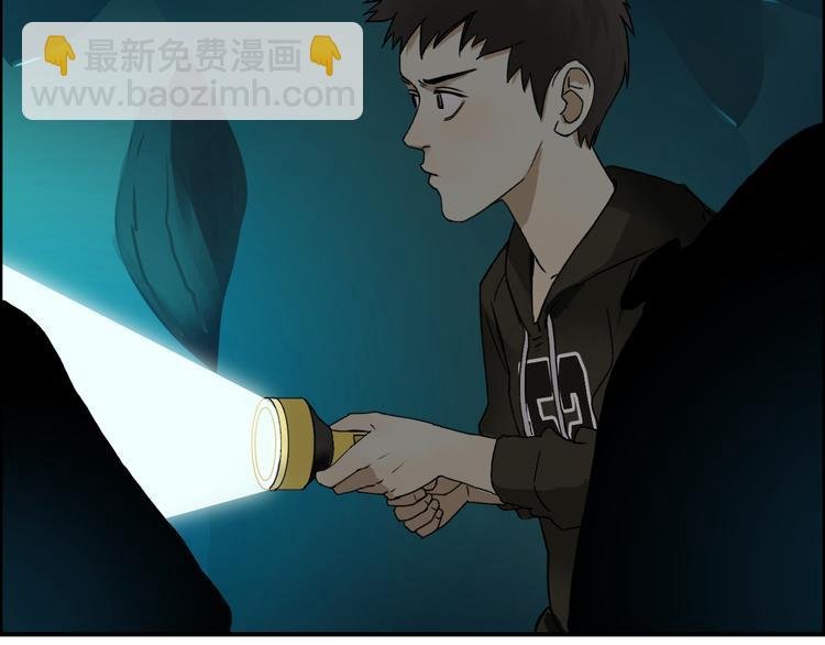 第13话 石窟探险