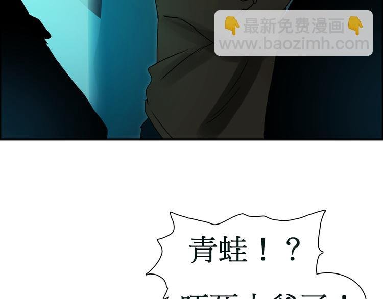 第13话 石窟探险