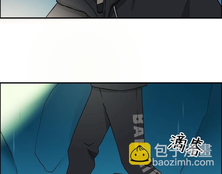 第13话 石窟探险