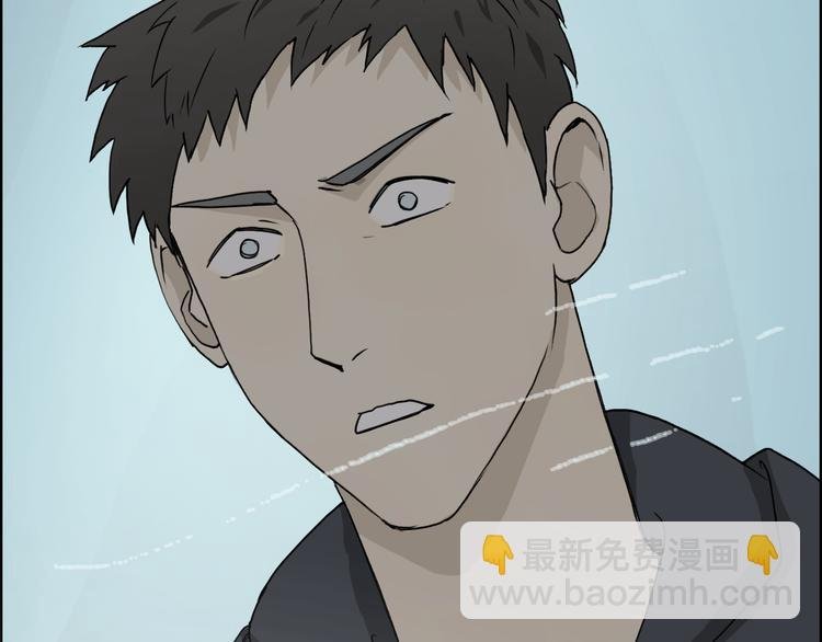 第13话 石窟探险