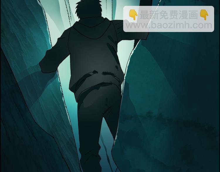 第13话 石窟探险