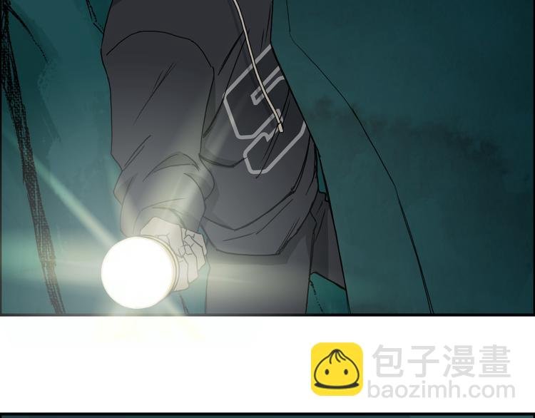 第13话 石窟探险