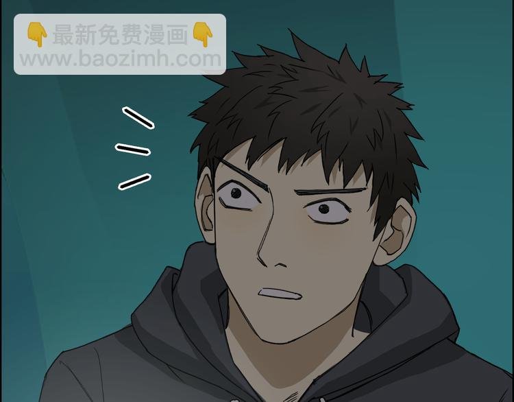 第13话 石窟探险