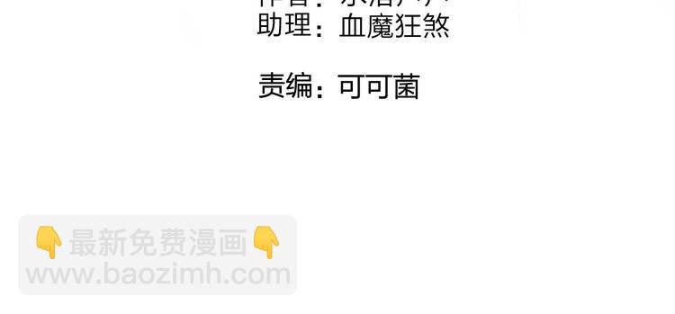 第127话 黑暗武斗会