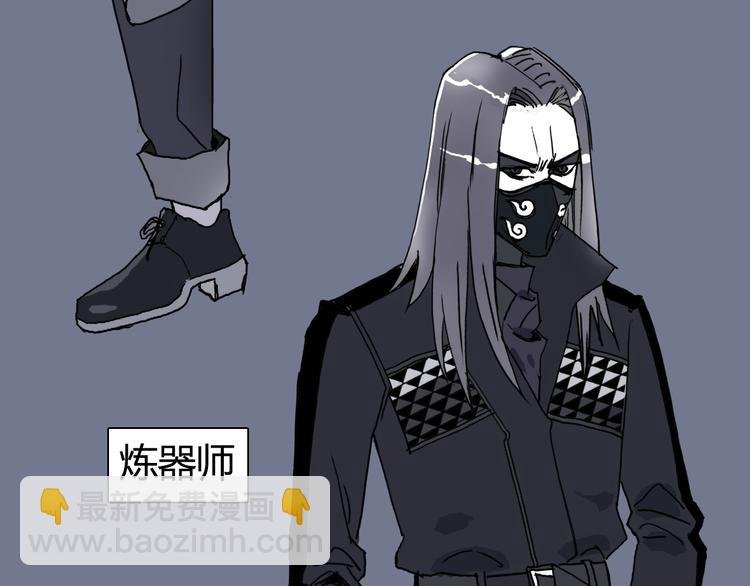 第127话 黑暗武斗会