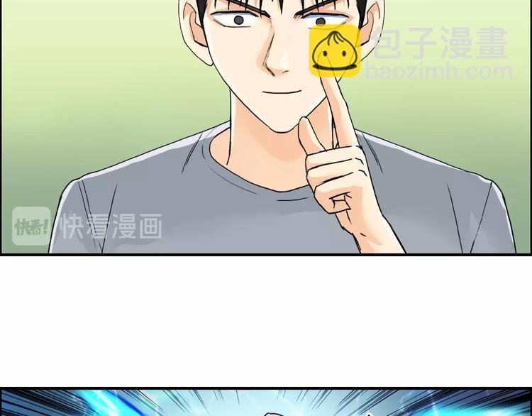 第127话 黑暗武斗会