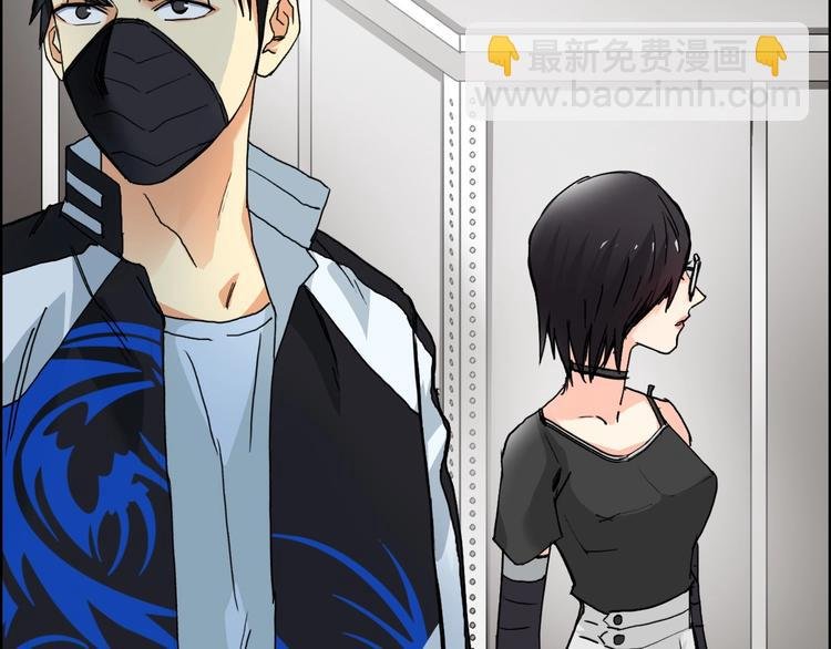 第128话 独自面对挑战吧！