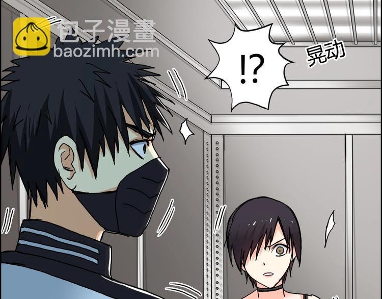 第128话 独自面对挑战吧！