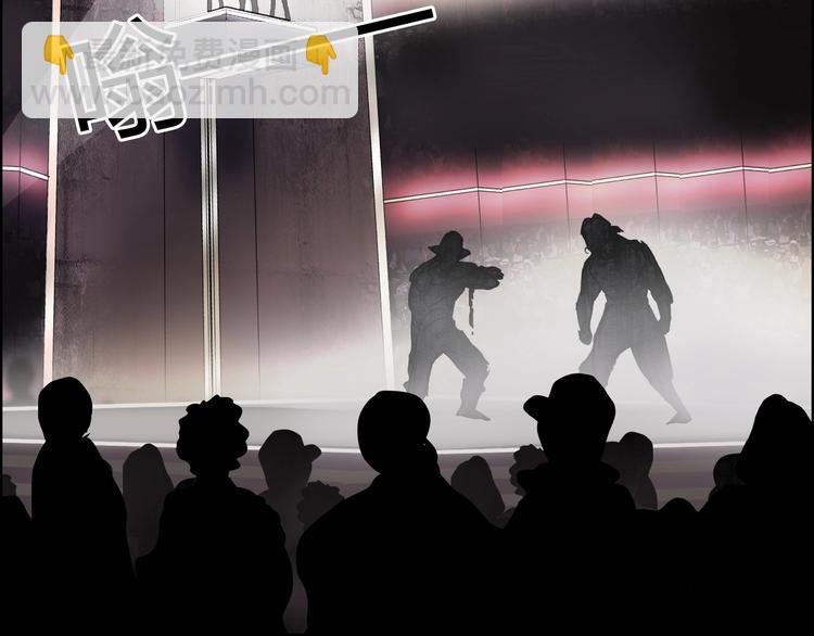 第128话 独自面对挑战吧！