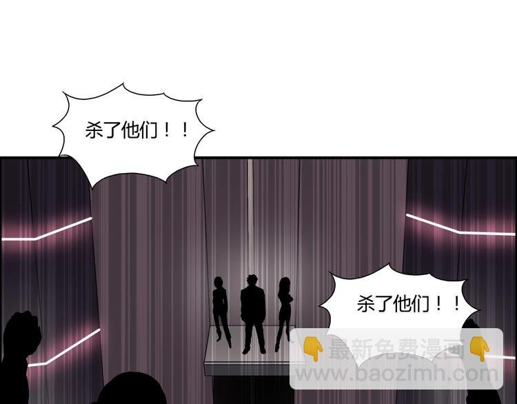 第128话 独自面对挑战吧！