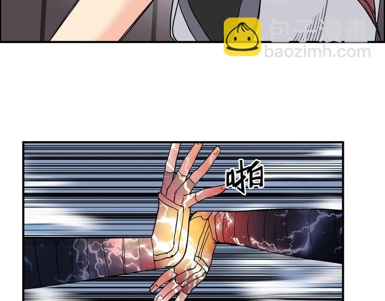 第128话 独自面对挑战吧！