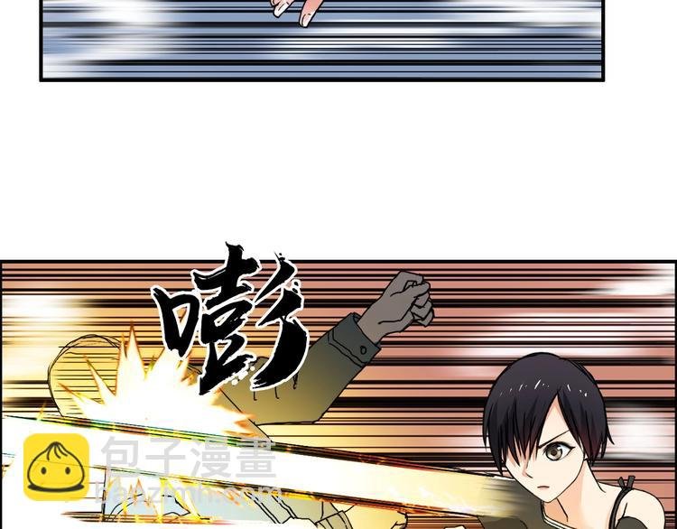 第128话 独自面对挑战吧！
