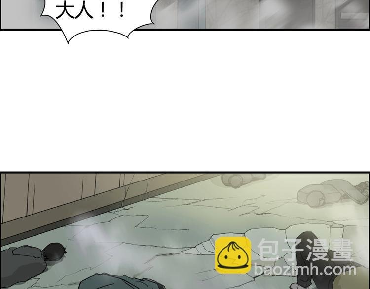 第129话 友好和平队