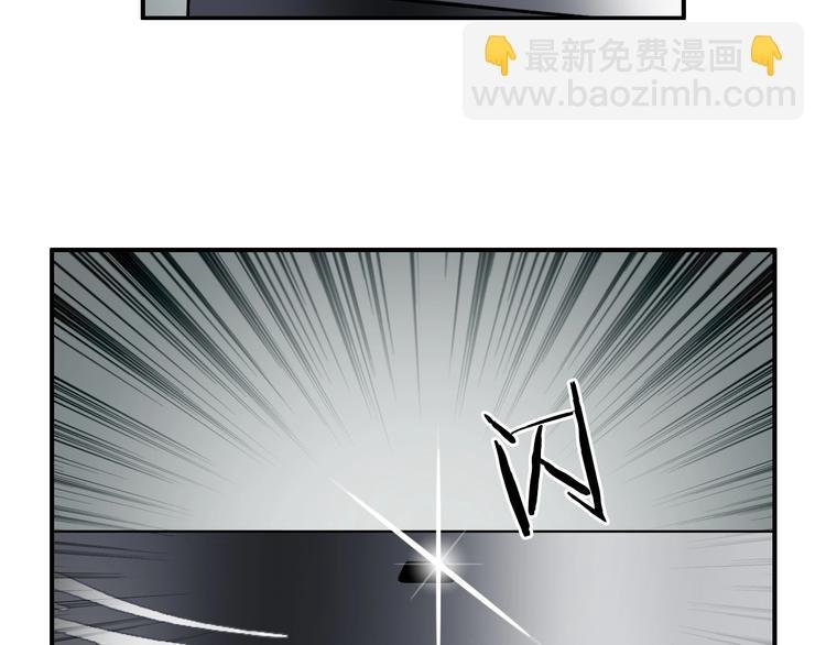 第129话 友好和平队