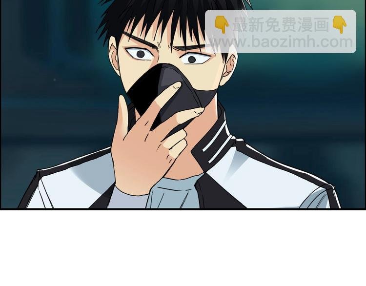 第129话 友好和平队