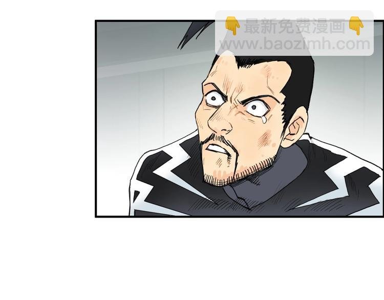 第129话 友好和平队