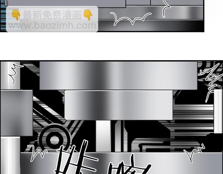 第129话 友好和平队