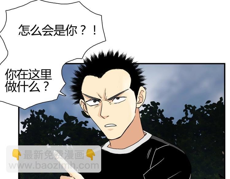 第130话 秘密战术